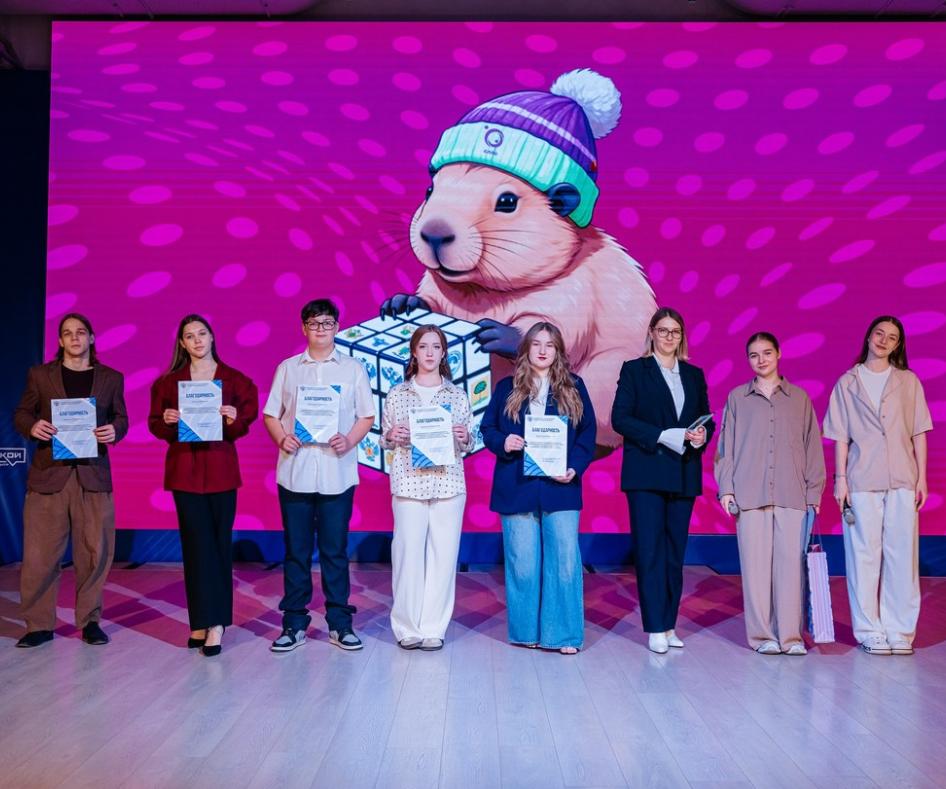 18 лет Совету лидеров Липецкой области